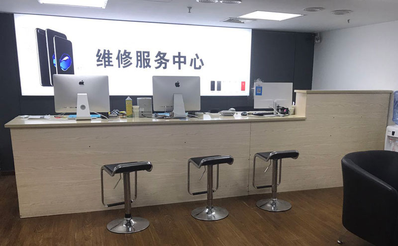 揭阳上饶苹果手机售后维修点地址电话信息